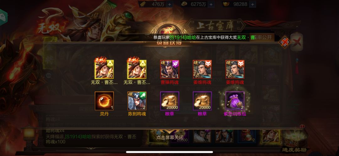 动态图片 1
