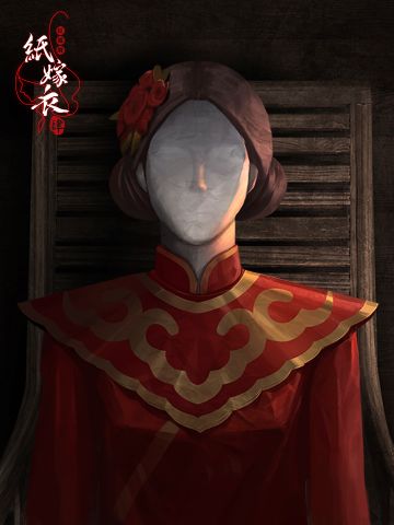 脑洞大开！给纸新娘画个脸吧~