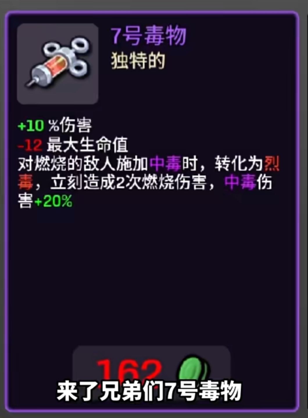 官方不如mod 1