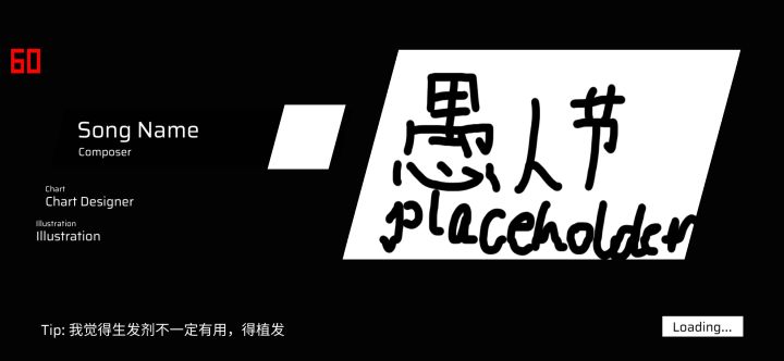 ? 你们的phi人格是什么~截图