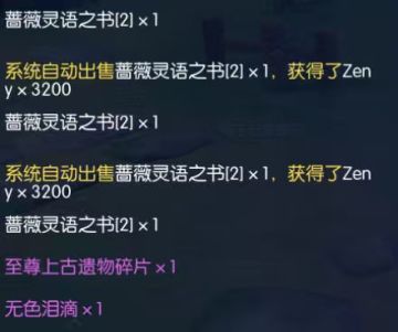 幸运buff叠加中（不要停！）