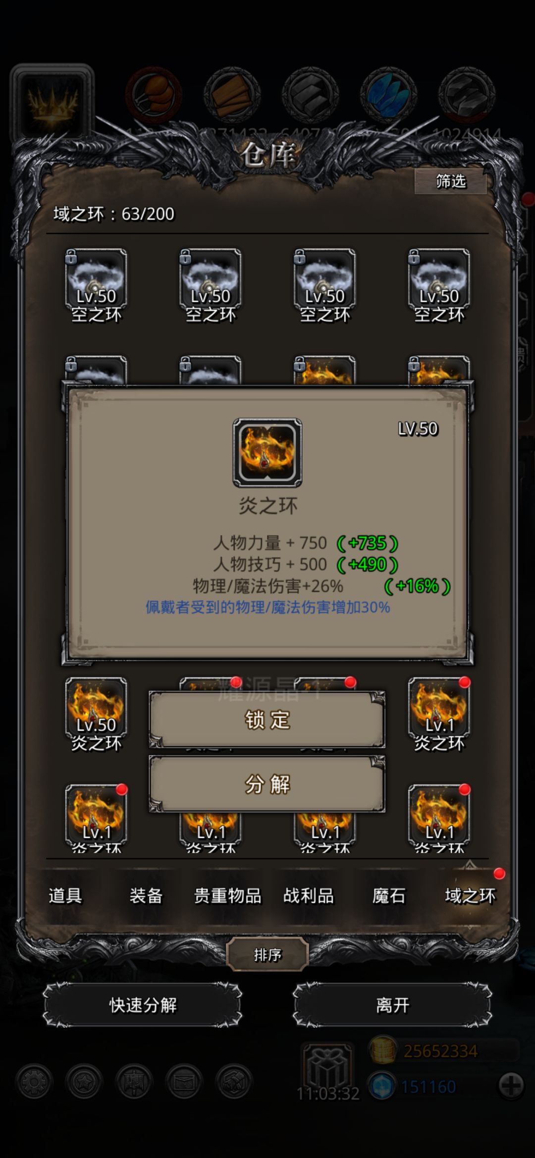 出货了兄弟们 1
