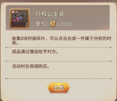 维多丽来点要的吧 4