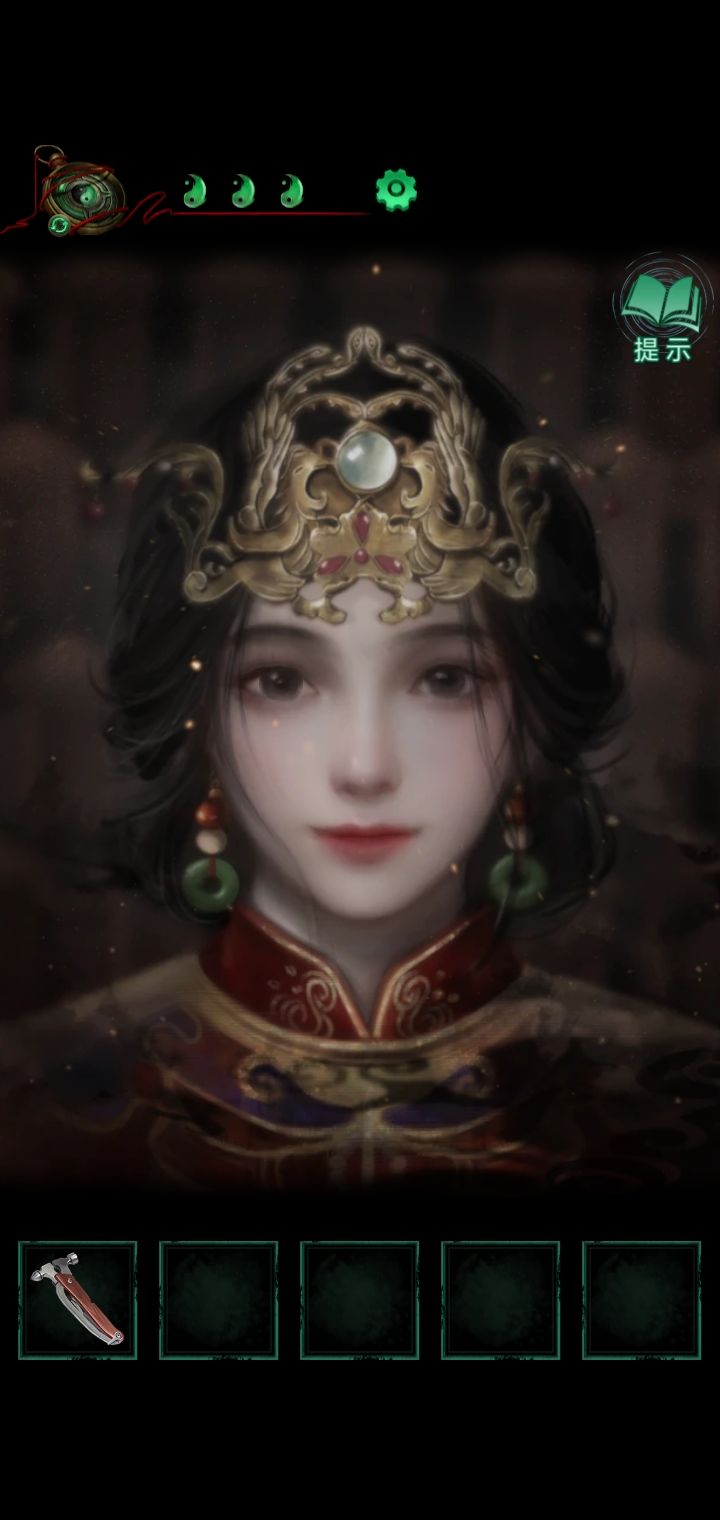 动态图片 3