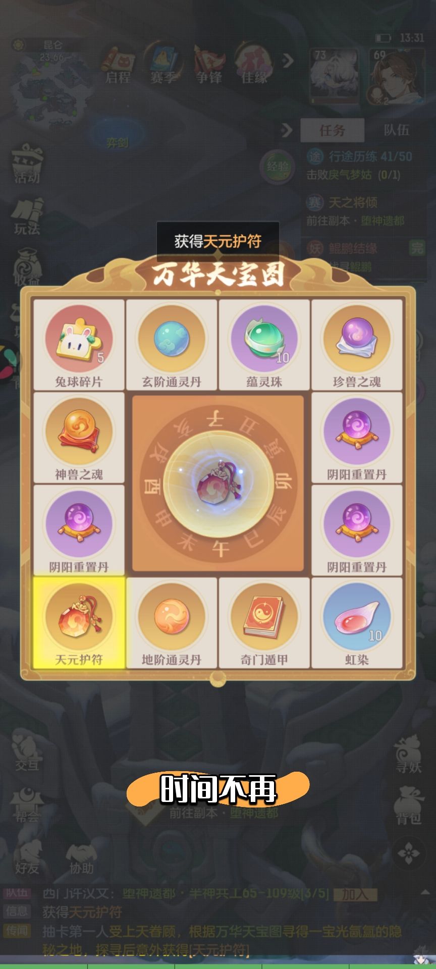 梭哈2 2
