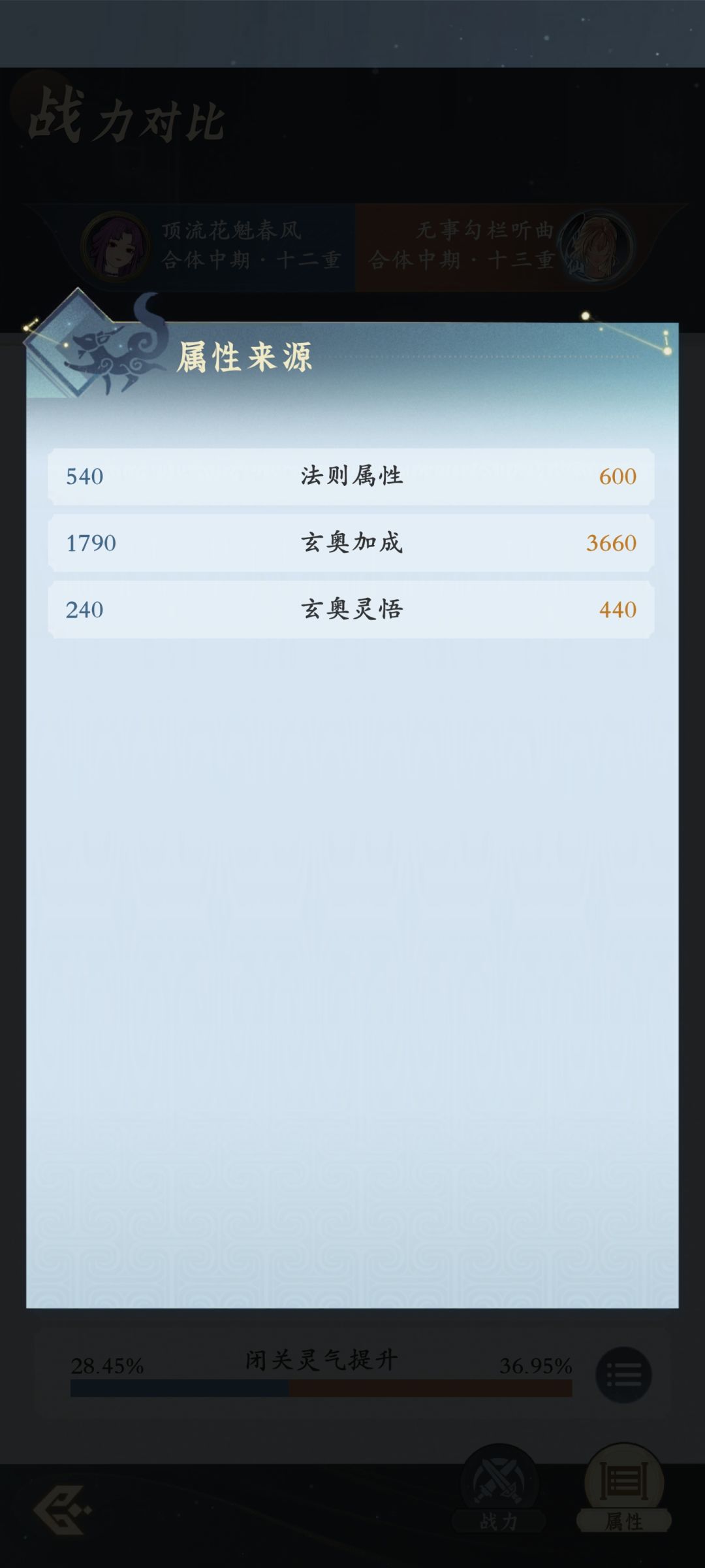 哪出问题了 1