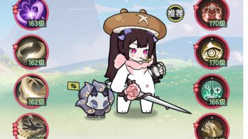 新人入坑前必须要知道的三个细节！！！