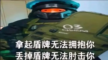 有人感觉红皮封面这个面罩头和眼神很有戏吗