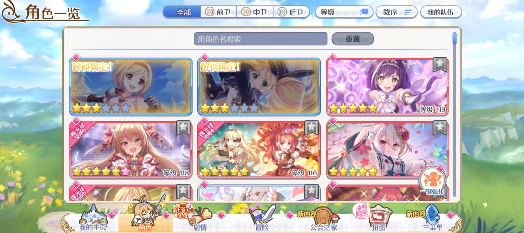 大佬求解 1