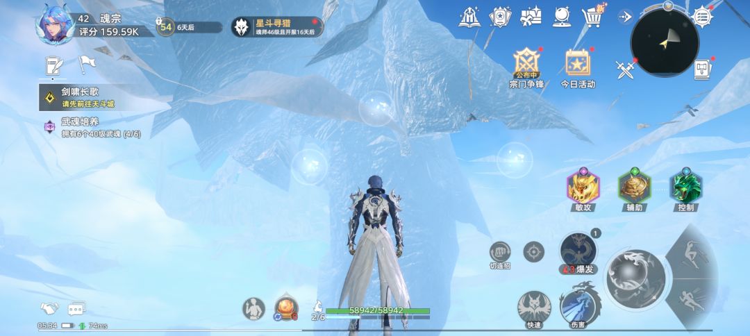 我这情况正常吗 2
