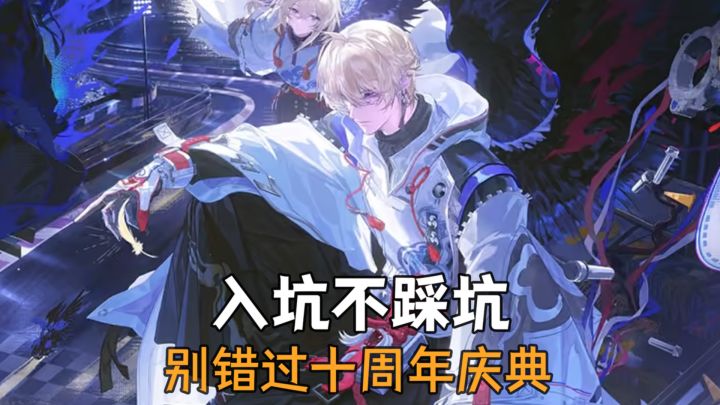 新版本 10.28 上线,UR 大天狗就位截图