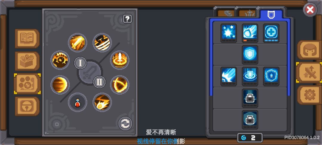 动态图片 5