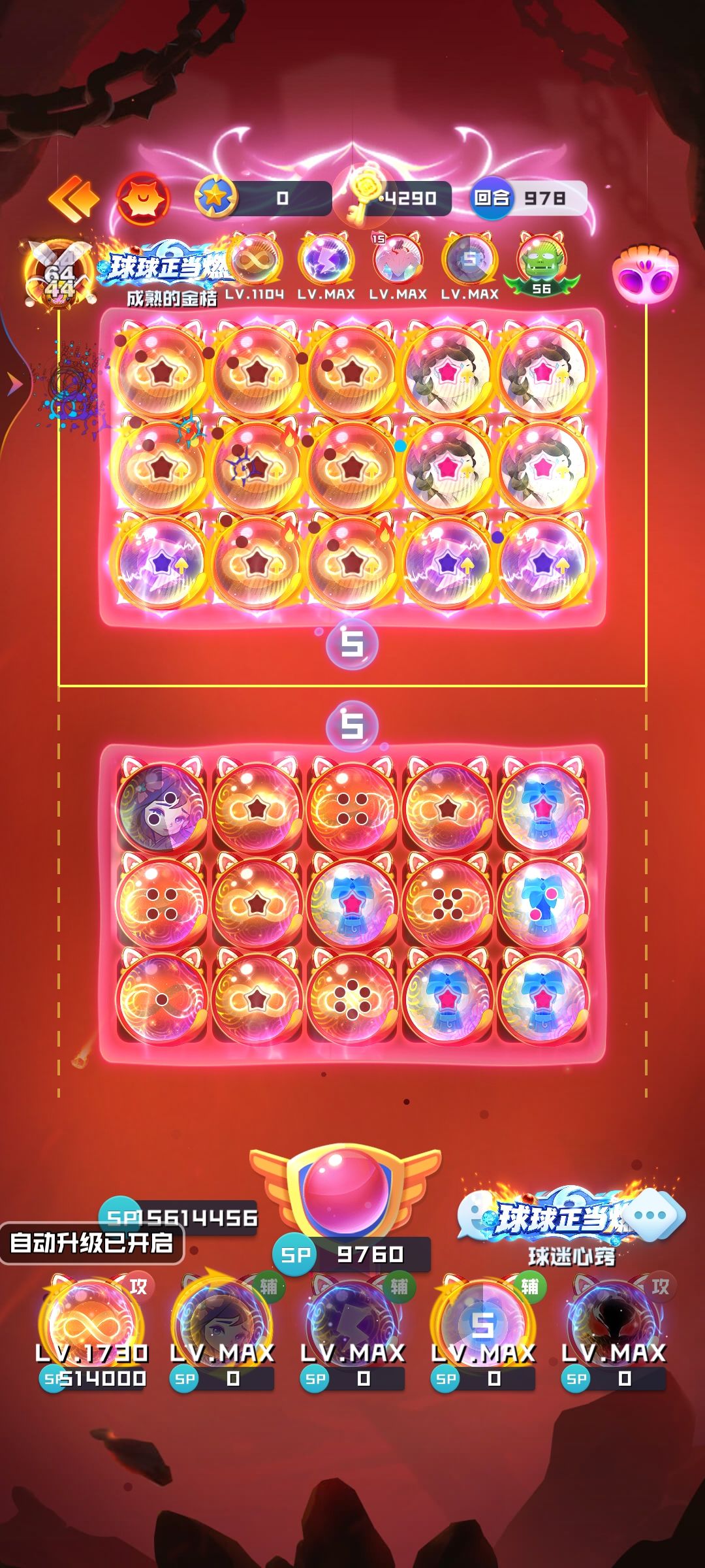 找个15+双无限1900搭子 3
