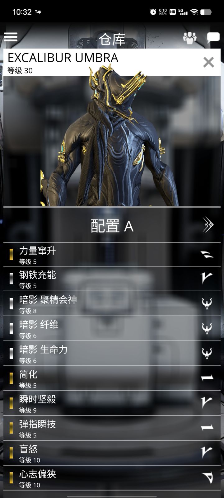 萌新问一下大佬,这个白毛女怎么玩啊截图