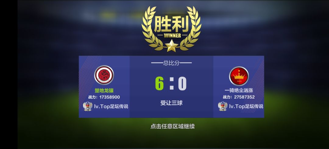 动态图片 6