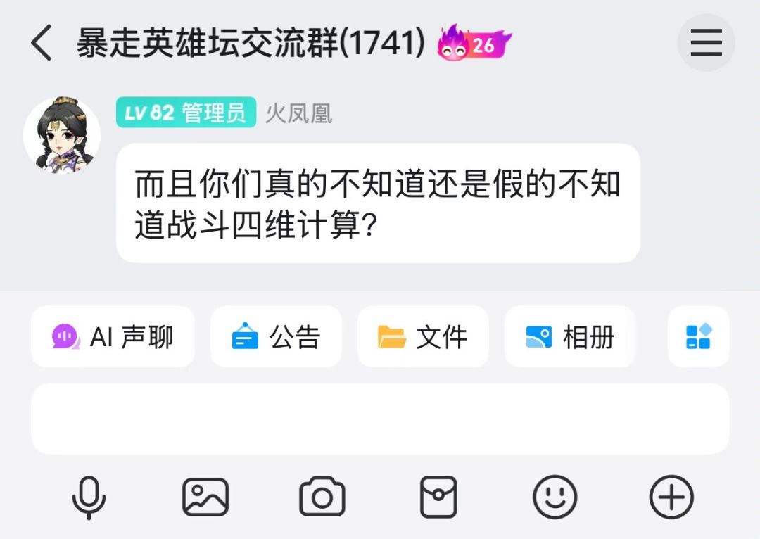 有意义的标题能获得更多赞~ 1
