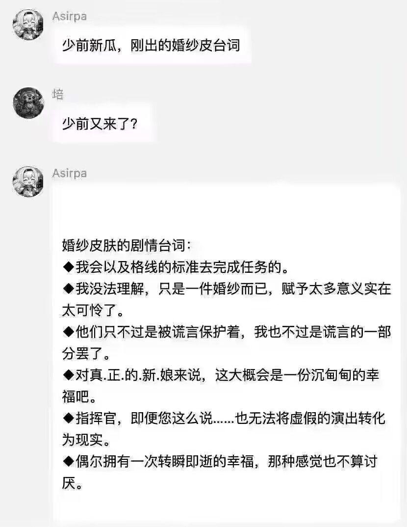好的东西要分享,不是吗? 1
