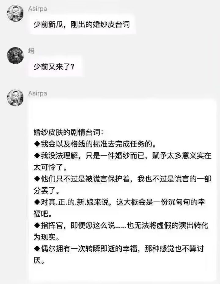好的东西要分享,不是吗?截图