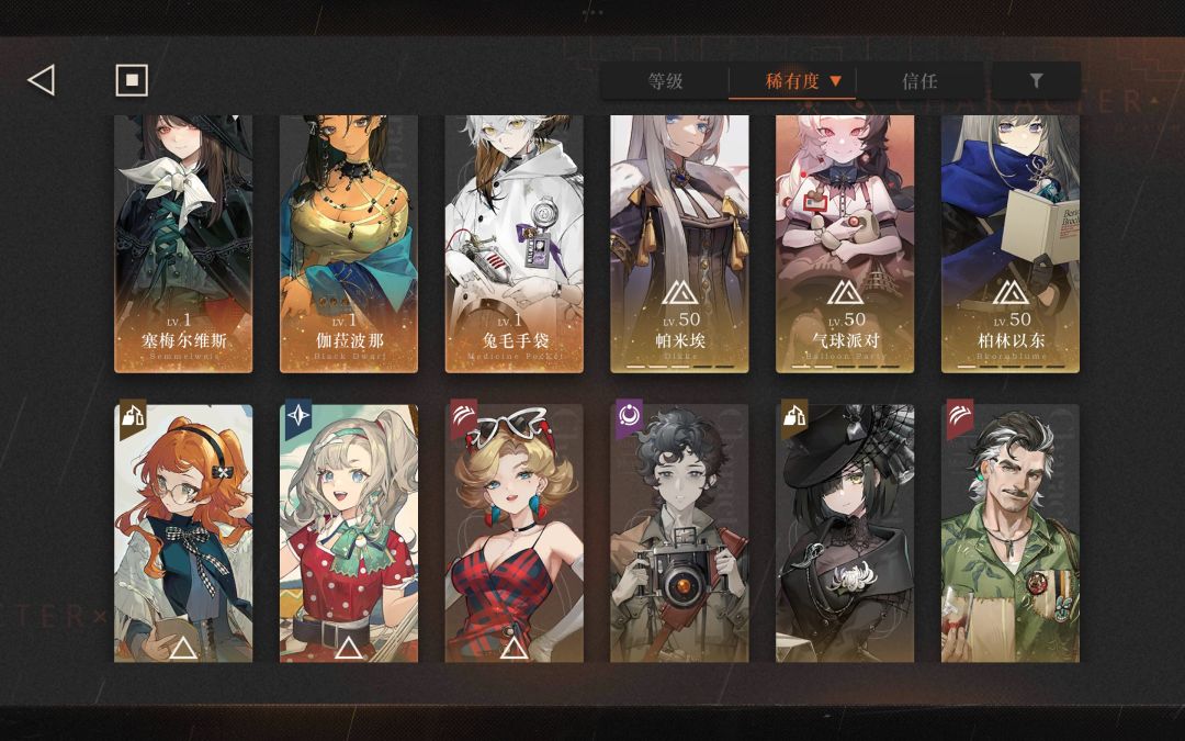 求助 1