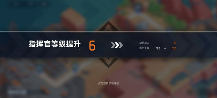 源序空间端午快乐截图