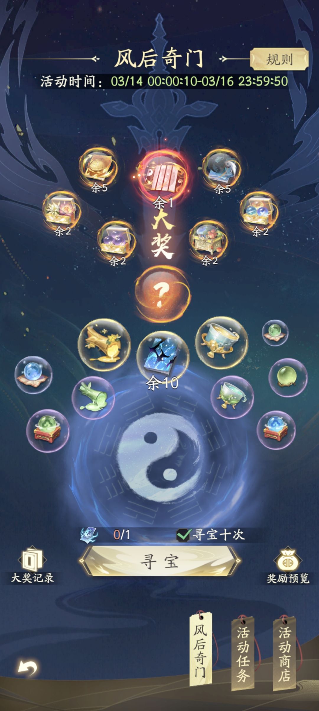 不是哥们一个都不给啦??? 1