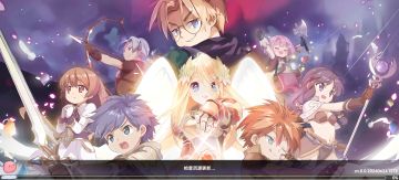 放点干货，开服领先一步！