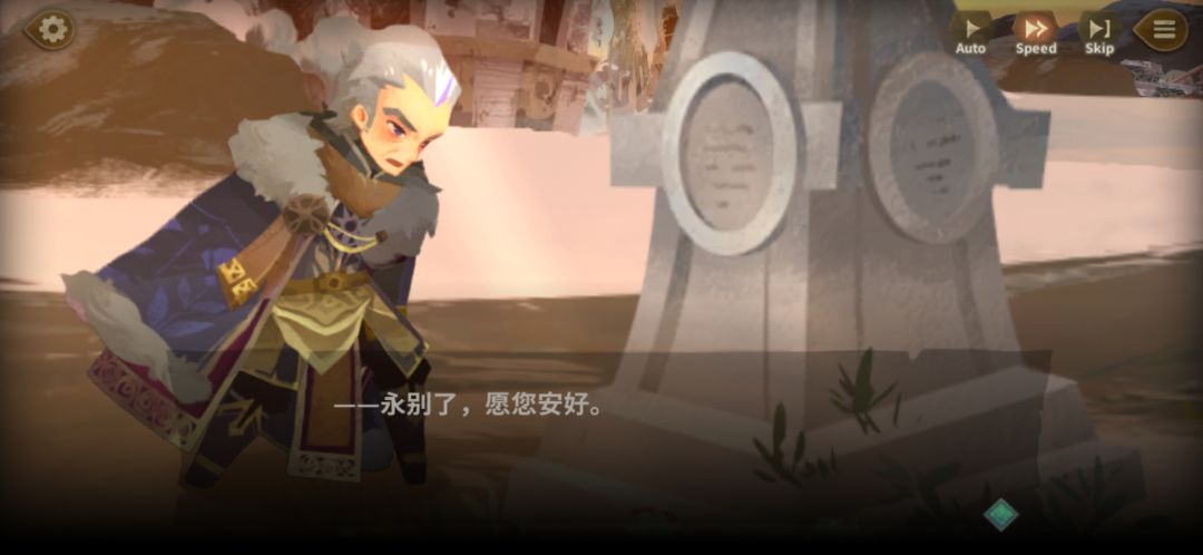 ……好……做的好…… 1