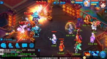 五周年特别故事｜我喜欢初遇时的美好，于是就叫——初见