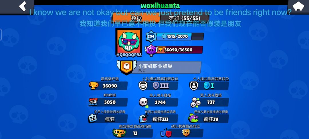 动态图片 9