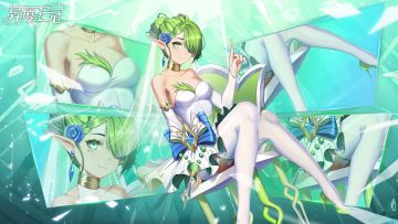 【有奖征集】攻略征集活动（开奖啦）