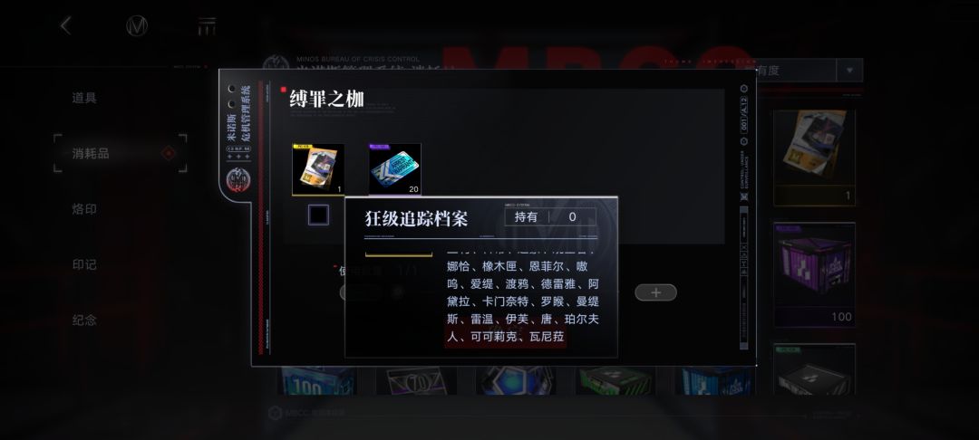 萌新求助 7