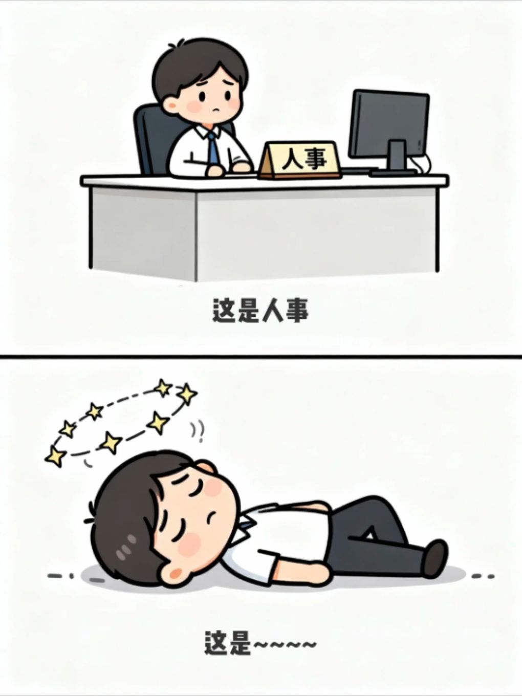 每日一水我061 1
