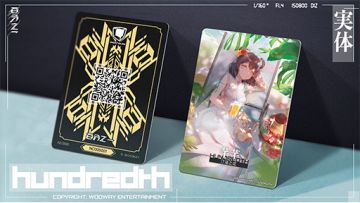 7月3号更新说明