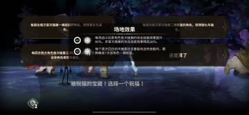 萌不新幻境自存（0825 21880-22439分）