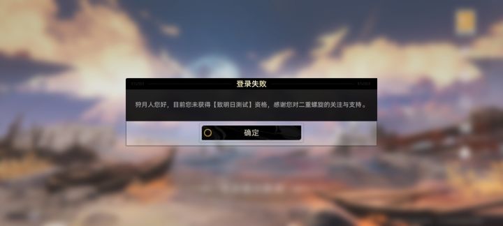 你告诉我什么叫没资格?😄截图