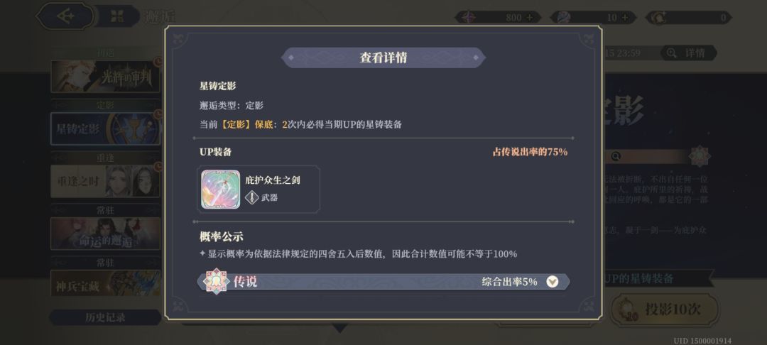 估计论坛没有一个人像我这么衰 1