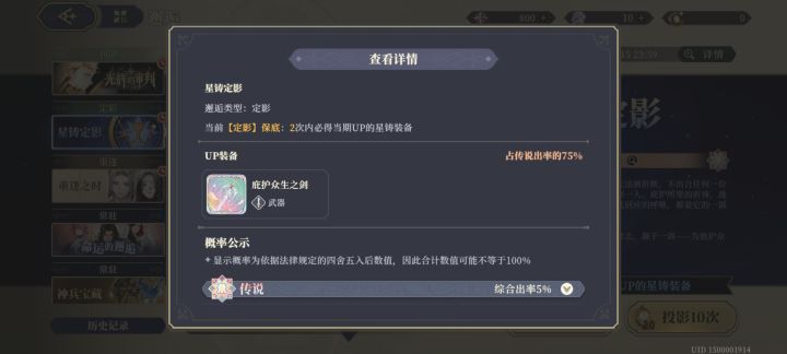 估计论坛没有一个人像我这么衰截图