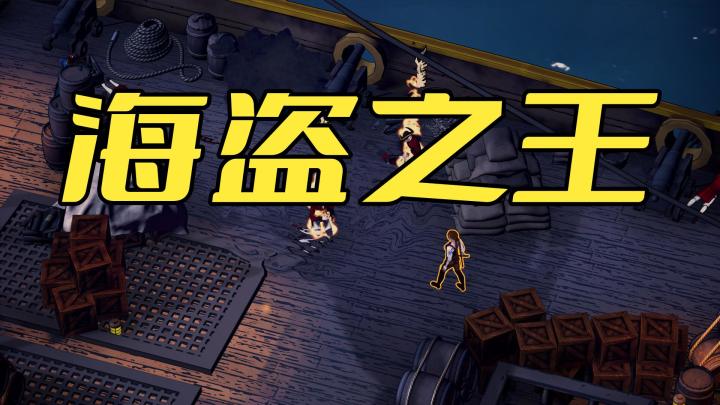 《Frigato:ShadowsoftheCaribbean》抢先体验!海盗船长的史诗冒险!截图
