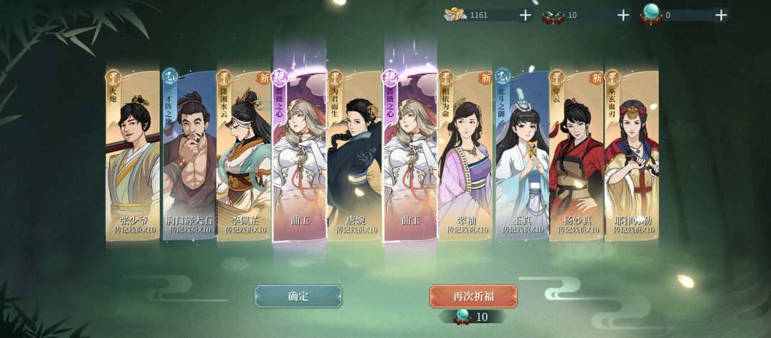 萌新求问 1