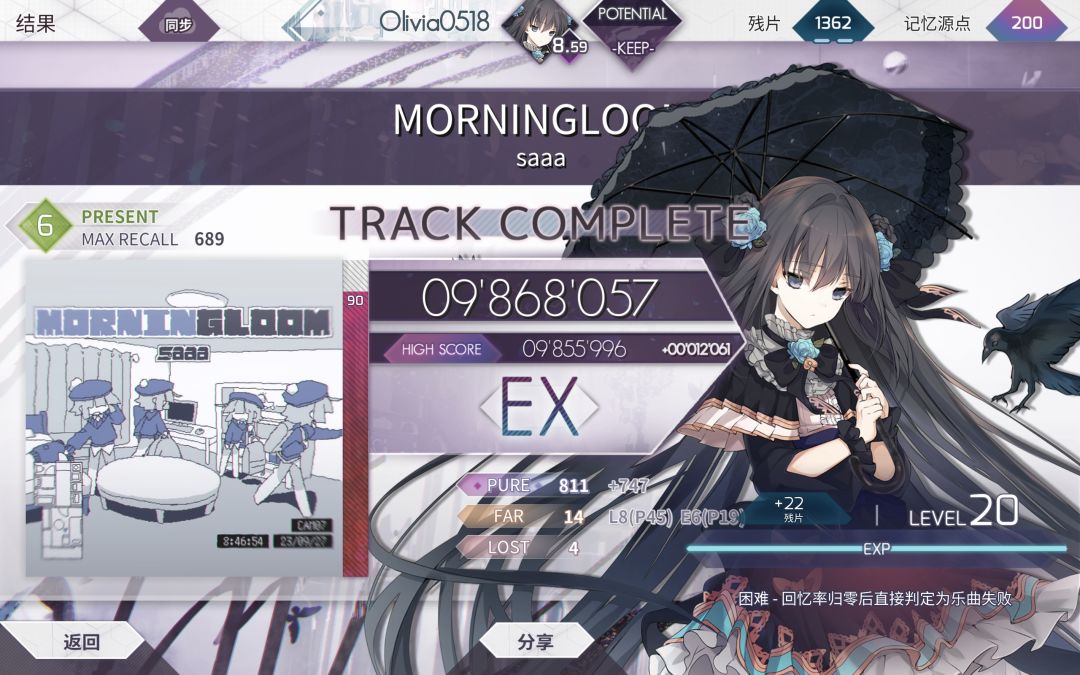 ptt+0.01@241124 3