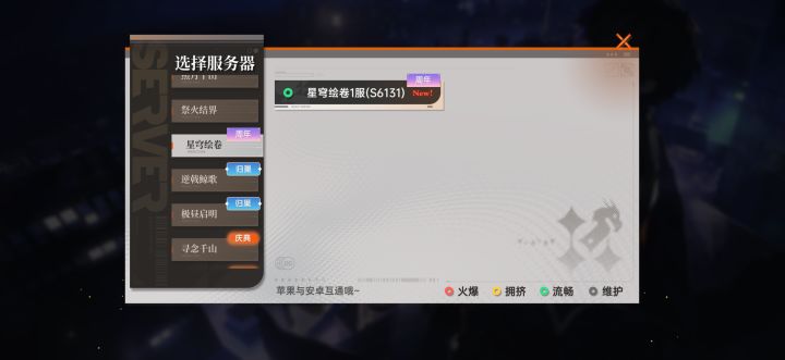 这个服有没有50抽呀,我选的这个服截图