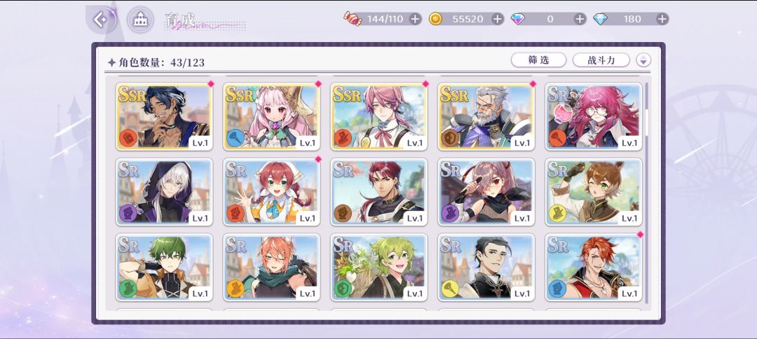 求老师们指点! 2