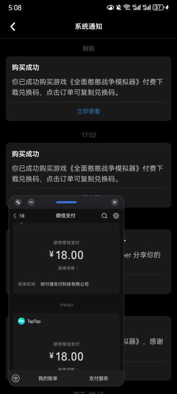 参与抽奖发指定评论→哈基雷你这家伙