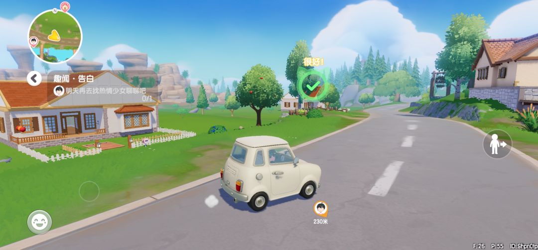 动态图片 1