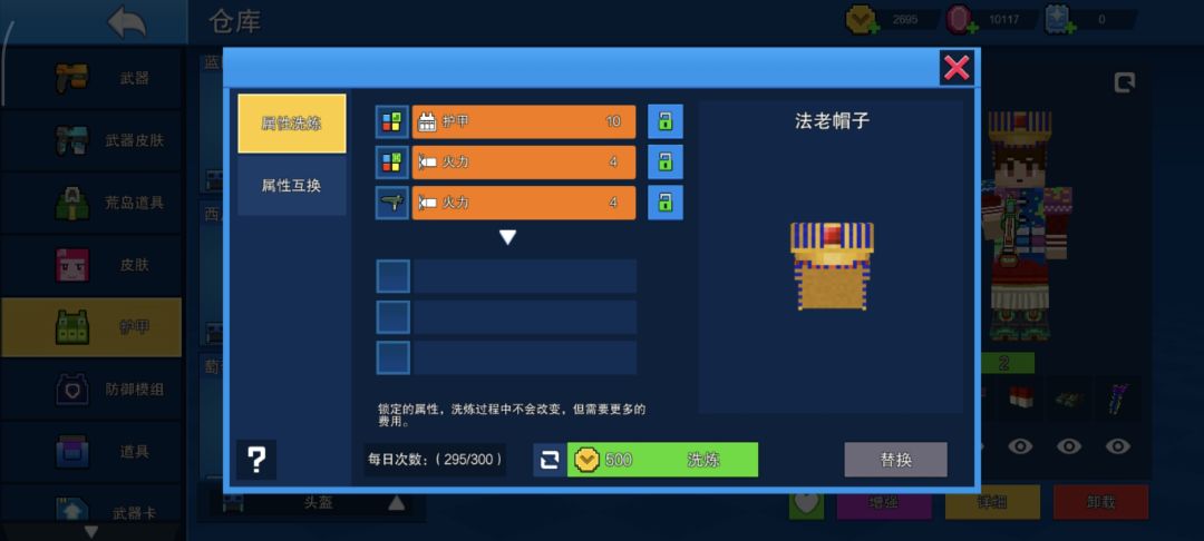 动态图片 6