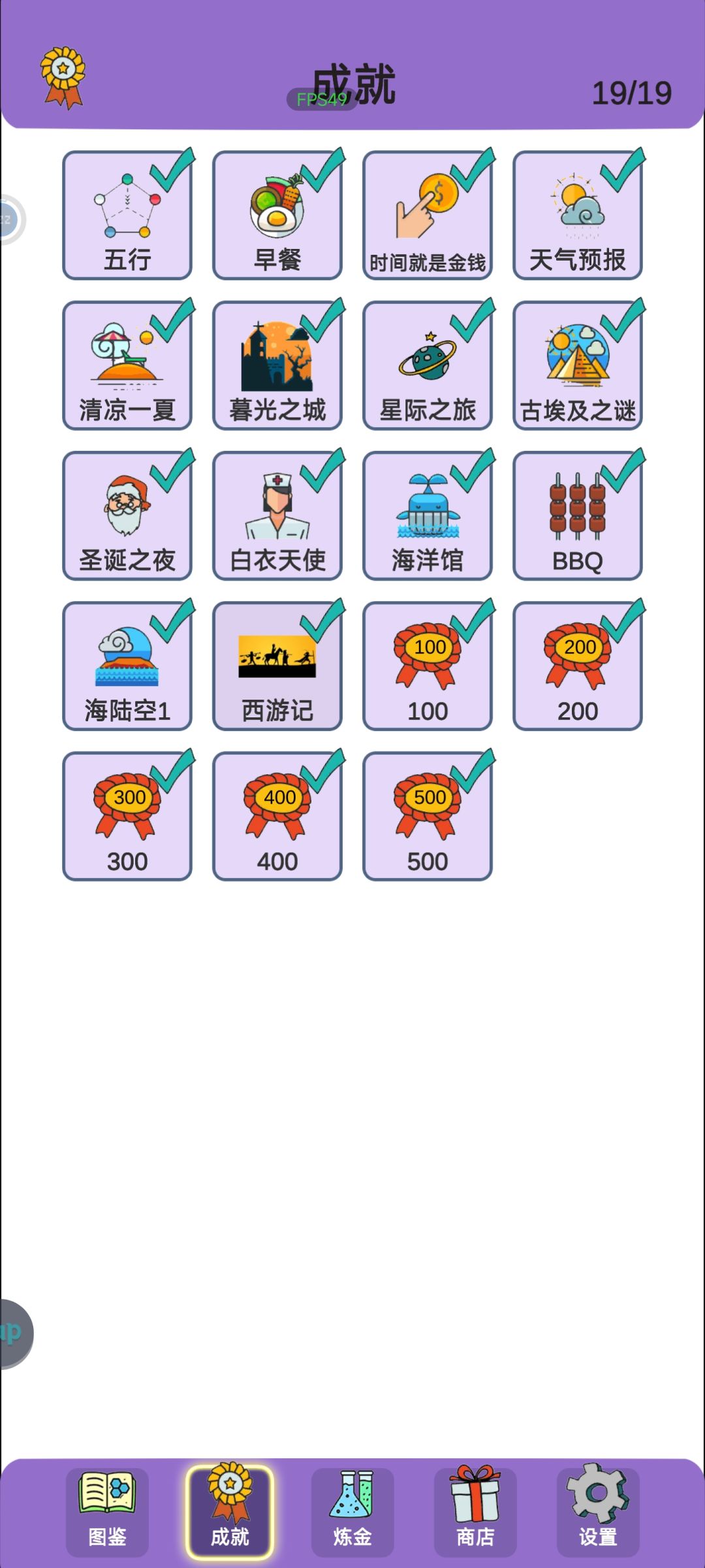 坐等更新 1