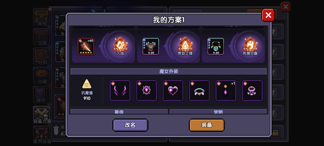 求大佬指点 2