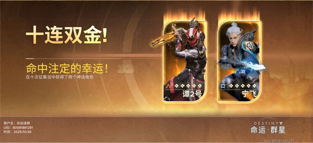 原谅你一小时 1