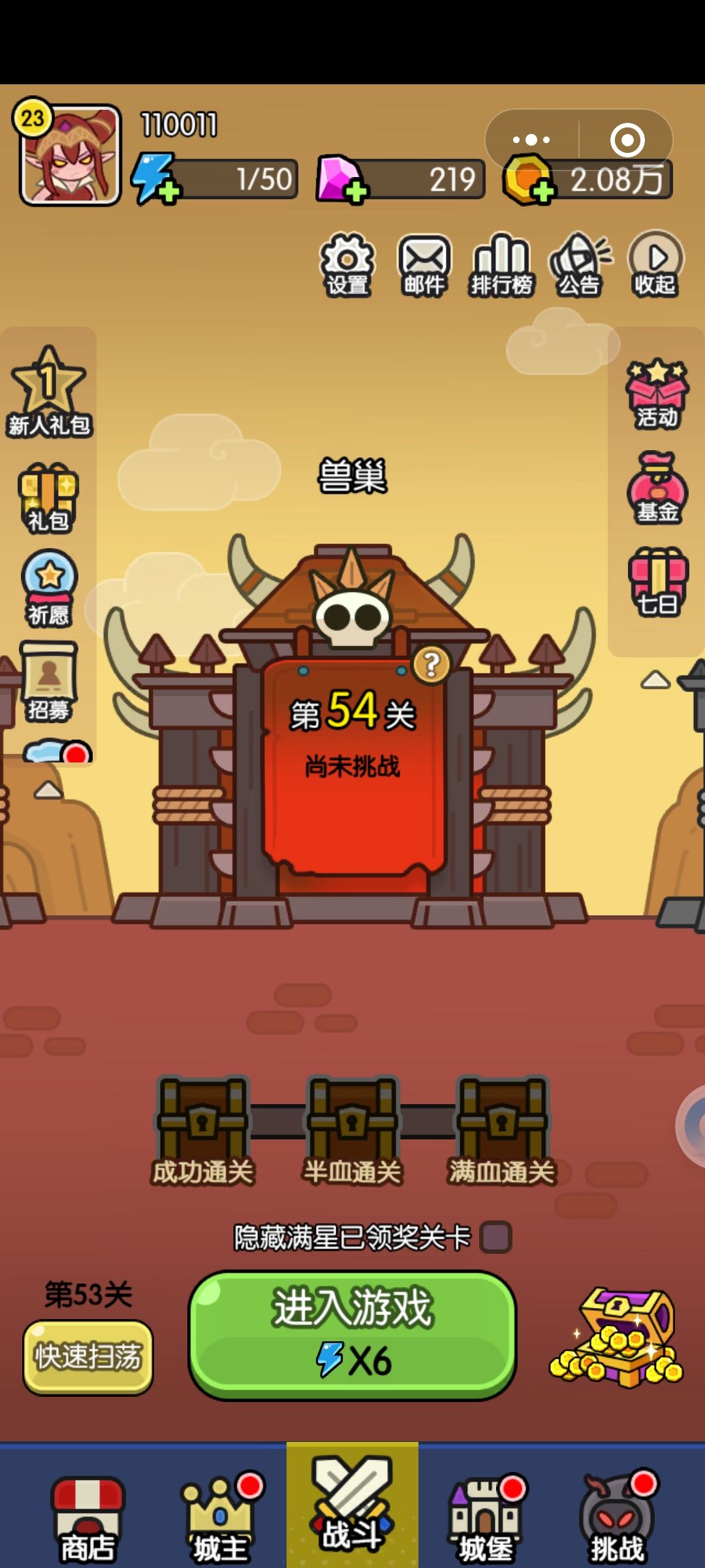 打卡第九天,依旧啥都没有 1