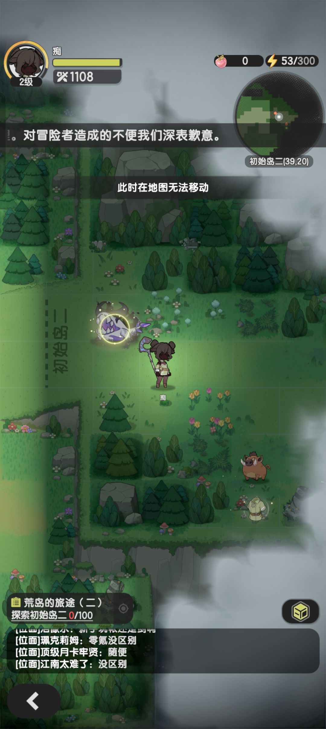 bug 1